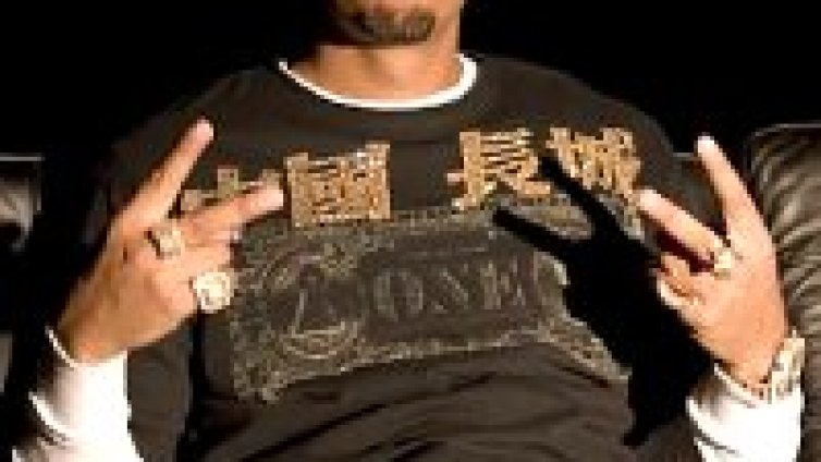 Ludacris ще празнува на връх 11 септември във Вегас