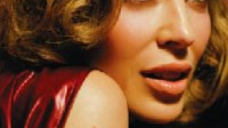 Kylie няма да се откаже!