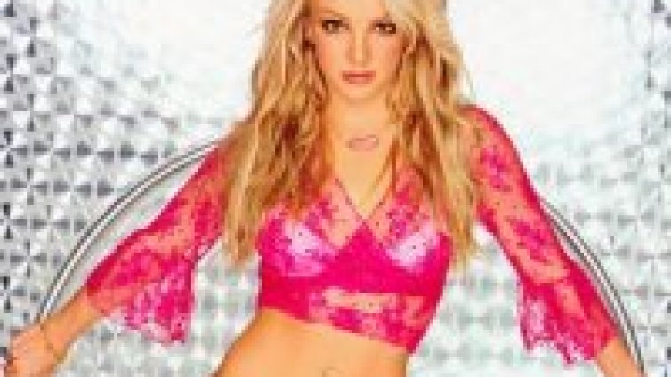 Тестът на Britney - положителен