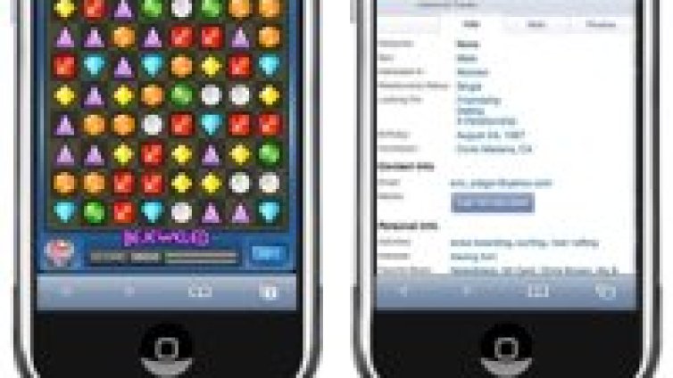 Първия троянец за iPhone вече е факт