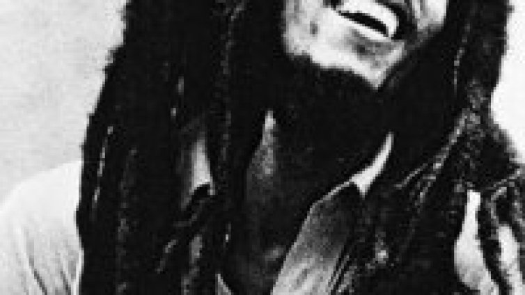 Една любов! Една музика! Един Bob Marley!