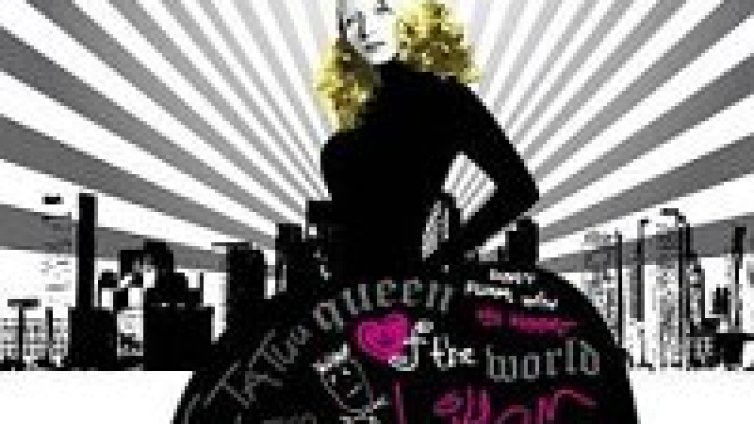 Ваня Щерева - новата ърбан принцеса!