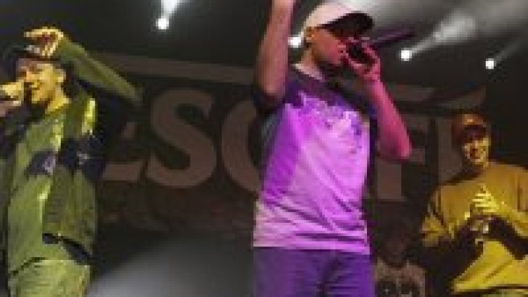 Ъпсурт - основни гости на фестивал в зала &bdquo;Христо Ботев&rdquo;