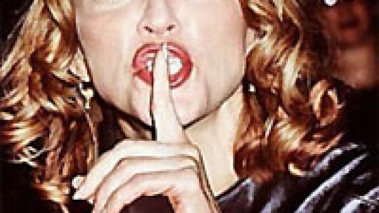 Madonna си купи кръчма