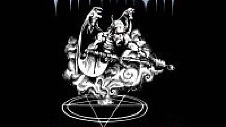 Вземи си фотоапарат за концерта на Onslaught и Carnal Forge!