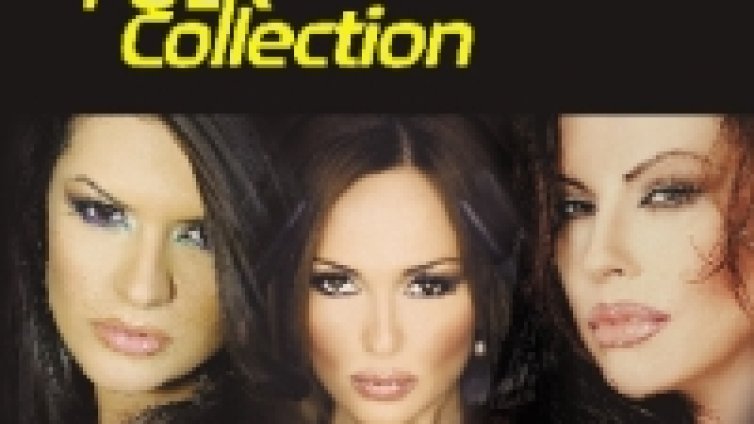 Задава се Folk collection &ndash; 4, отново с най-яките хитове