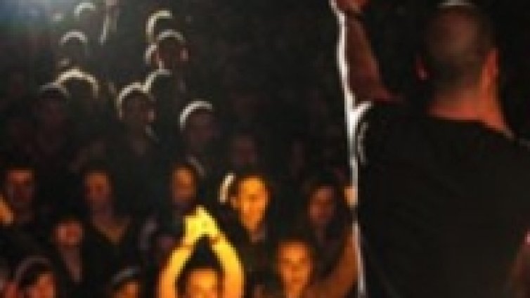 На турне с D2 и Gravity Co - Ден 1