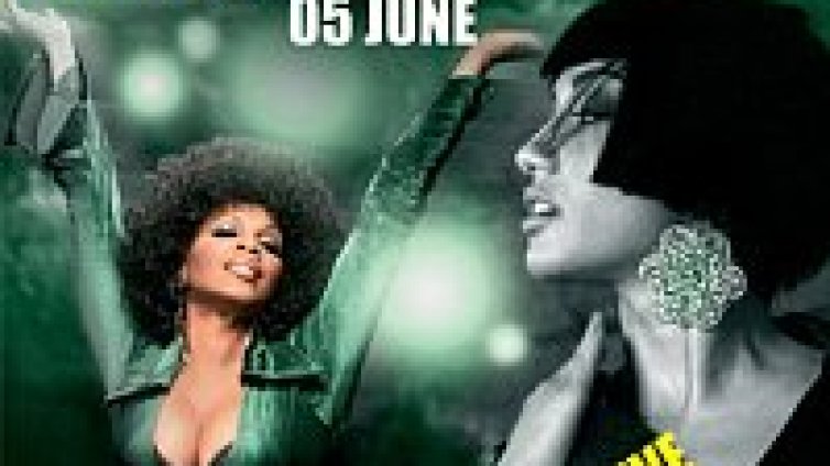 Две гласовити жени и един диджей - заедно на сцената на Ялта!