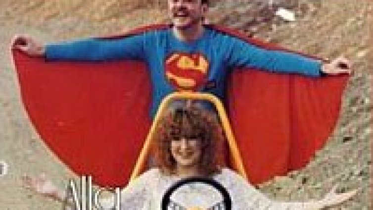 Виж най-нелепите обложки от близкото минало!