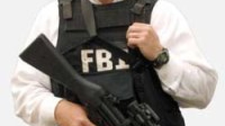 ФБР разследва китайската демокрация на Guns