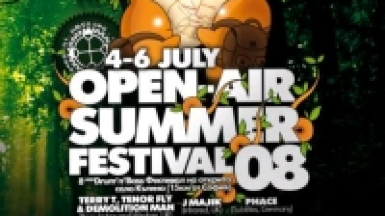 Ясна е пълната програма за летния дръм енд бейс фестивал на открито