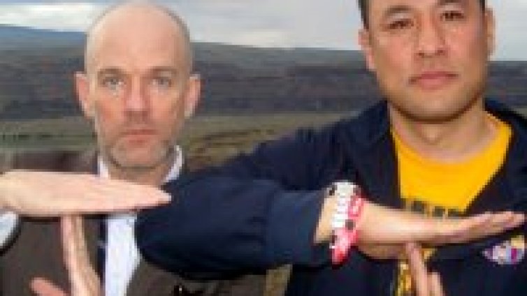 И Michael Stipe от R.E.M. подкрепи Тибет