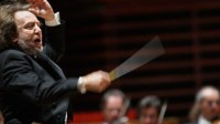 Ла Скала Филхармоника в Пловдив!