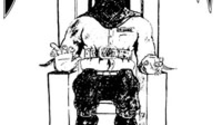 Не успяха да продадат Death Row