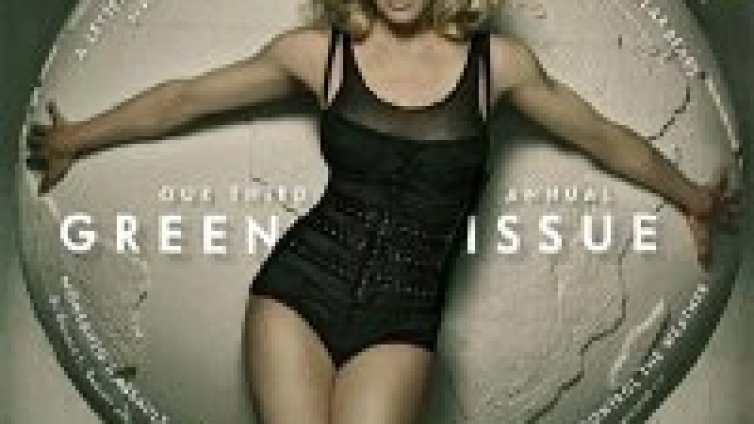 Не бъди глупав и виж какво видео направи Madonna!