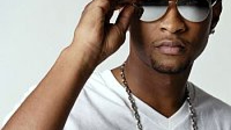 Usher се прецака