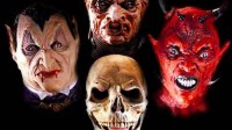 Кой не се нуждае от маска за Halloween?