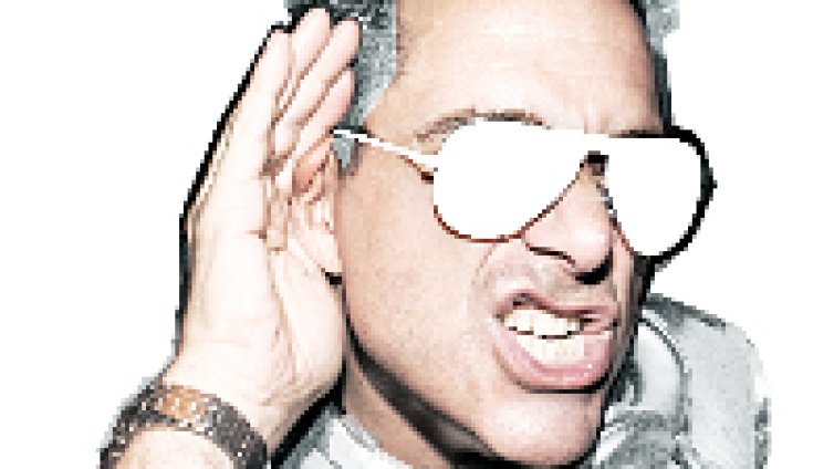 Задава се зверско парти на Метрополис!