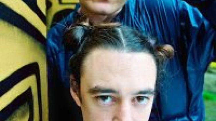 BAS правят голям купон за рождения си ден