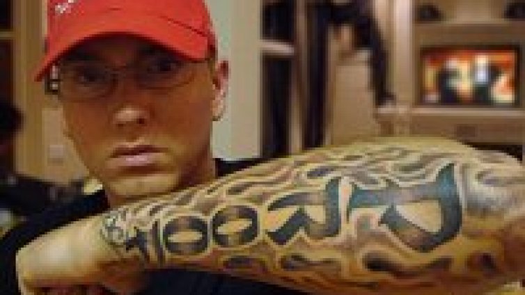 Ново парче на Eminem и Dr.Dre?
