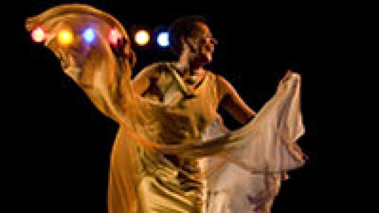 Susana Baca идва за втори път в България!