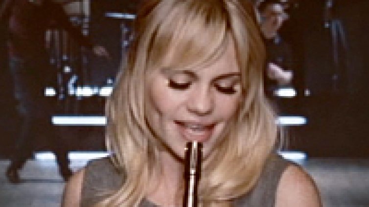 Раздадоха наградите BRIT