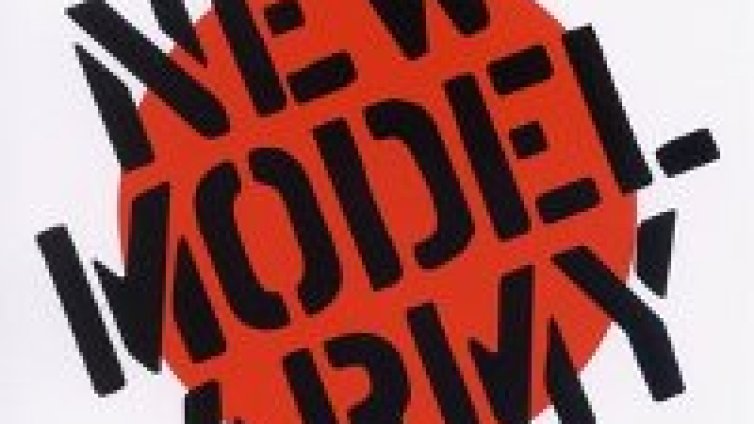 New Model Army идват в България