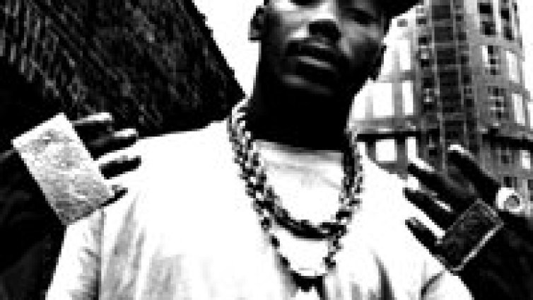 Концертът на Big Daddy Kane пропадна