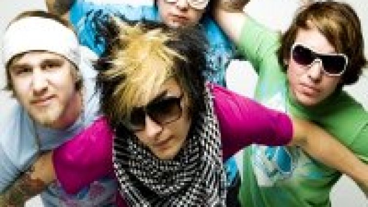 Новобранци: Мексиканците Brokencyde