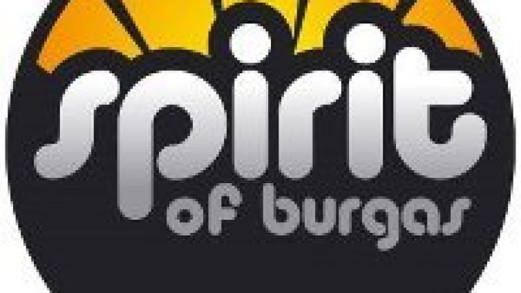 Холандската денс гилдия със сцена на Spirit Of Burgas