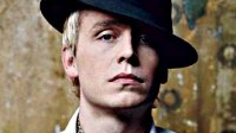 Kanye West представи новото си протеже