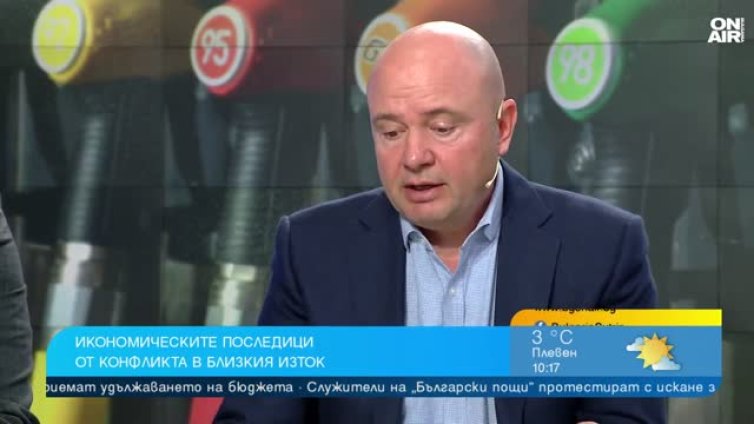 Експерти с лоша прогноза: Сериозно поскъпване на горивата, скок на инфлацията