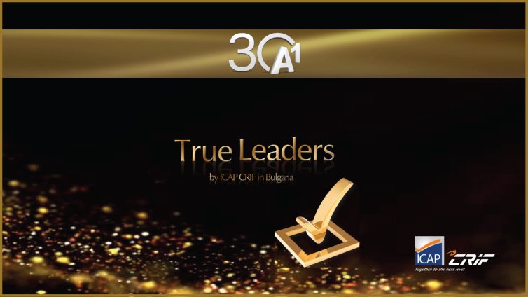 Отличиха А1 с признанието True Leader в телекомуникациите за 2024 година