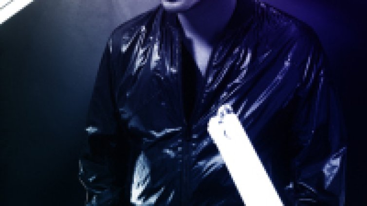 Бал в бяло v2.0