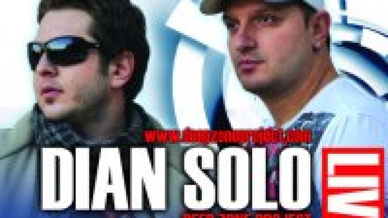 Явор Захариев записа парче с DJ Dian Solo