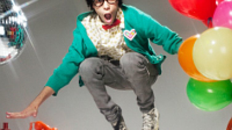 Ново видео от Sliimy