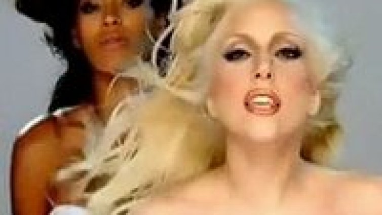 Гледай Beyonce и Lady GaGa заедно!