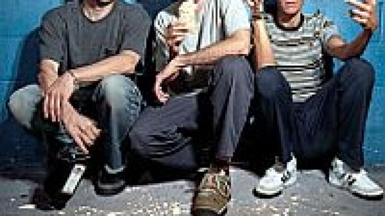 Beastie Boys парти, този четвъртък