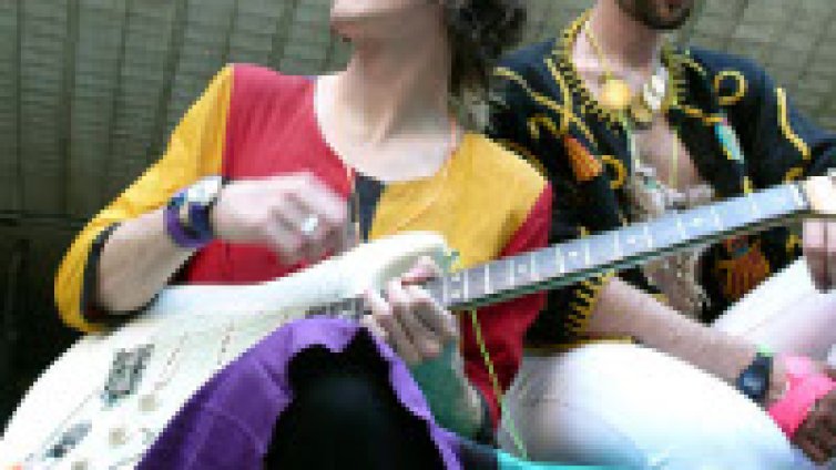 Представяме ти MGMT