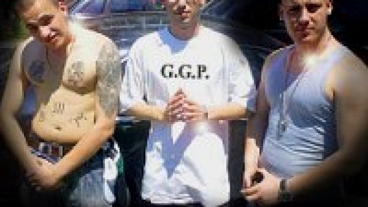 Виж новото видео на G.G.P. 