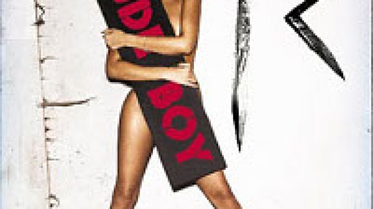 Гледай новото горещо видео на Rihanna