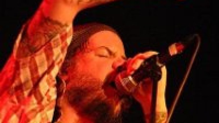 Реге парти с Ерол от Укеда и the Pomorians