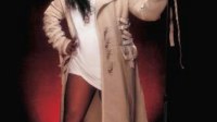 Още имена за Exit - Missy Elliott, Placebo и други...