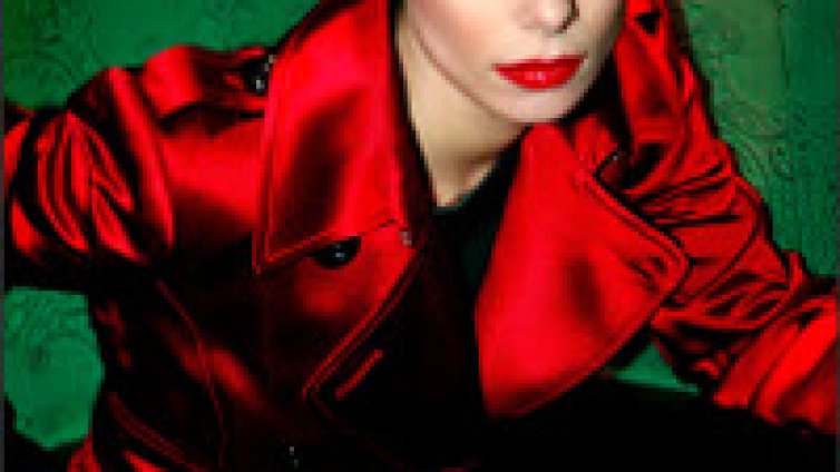 Сексапилна диджейка ще пуска в Ялта с вход свободен