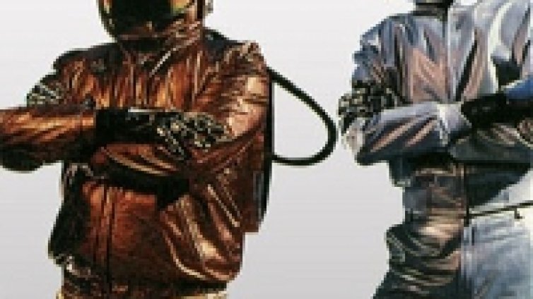 Close Look: Daft Punk - част 2