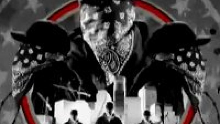 Гледай новото видео на Cypress Hill