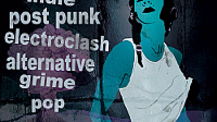 Задава се нова парти вълна в София