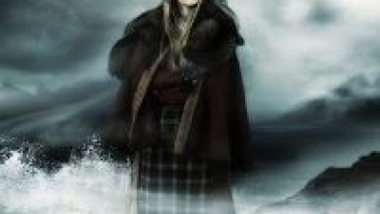 Концертът на Arkona се мести с един ден