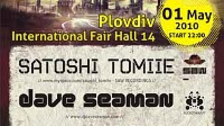 Satoshi и Dave Seaman откриват нова поредица от партита  