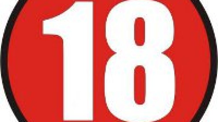 Park Live - забранен за лица под 18г., дори и с придружител